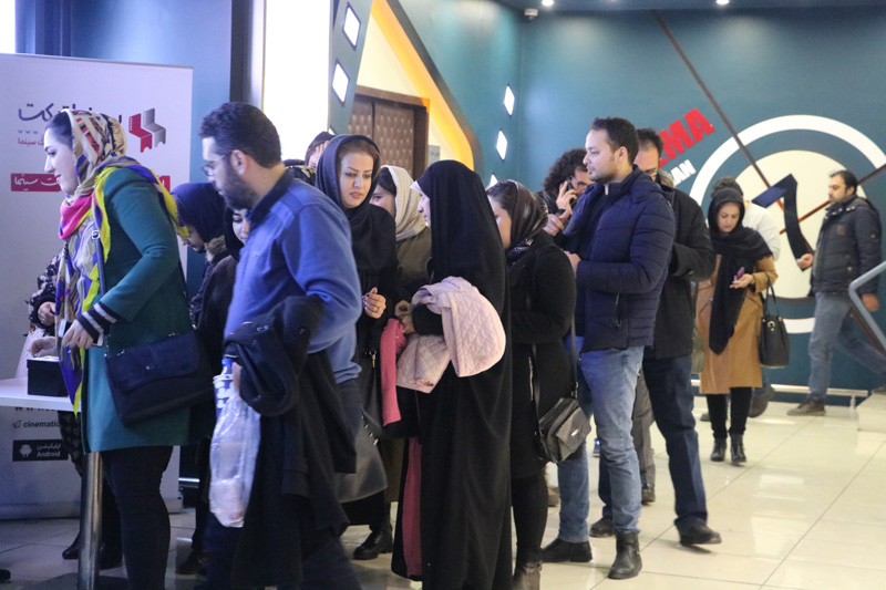 جشنواره فجر ستاره باران